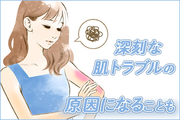 脱毛器で肌トラブル